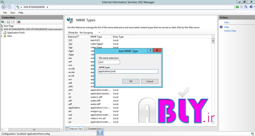 آموزش اضافه کردن قابلیت پشتیبانی از json در iis