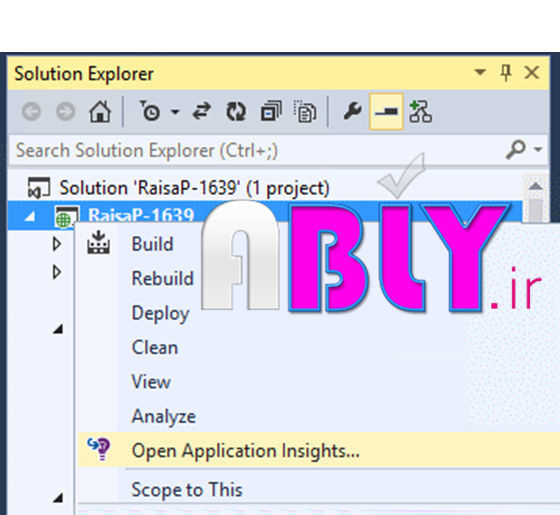 open and use application Insights