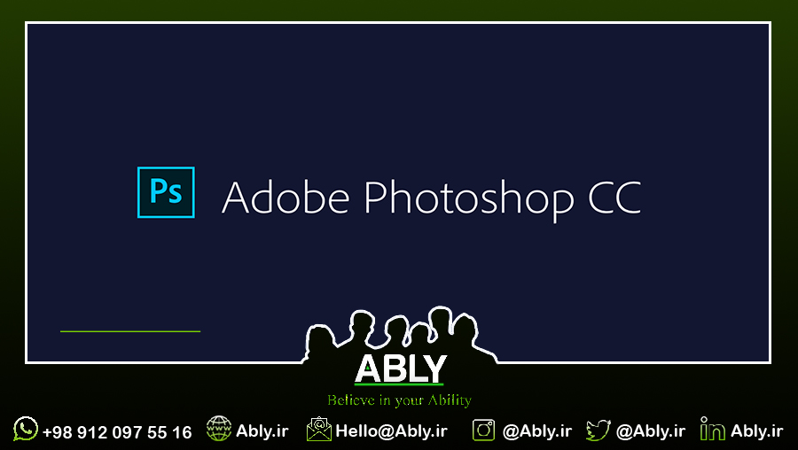 photoshop