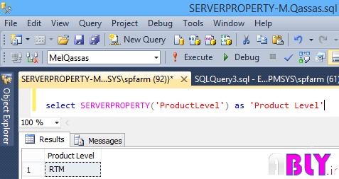 update/service pack in sql server 2016