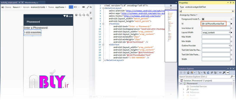 add-properties-sml