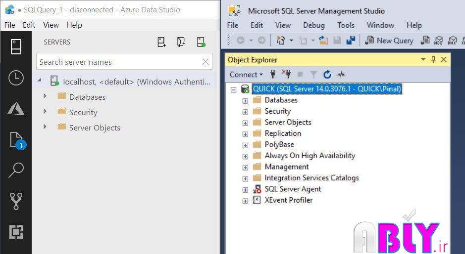 ads-vs-ssms