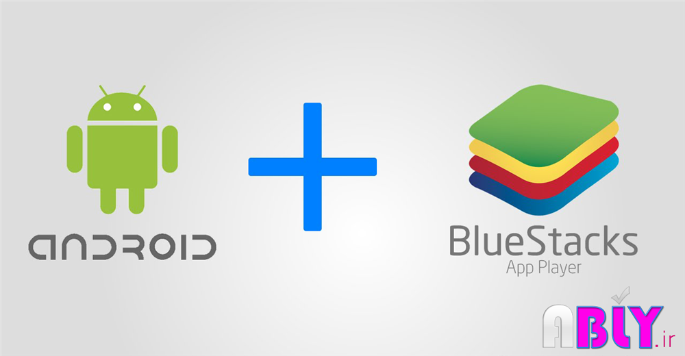 bluestacks
