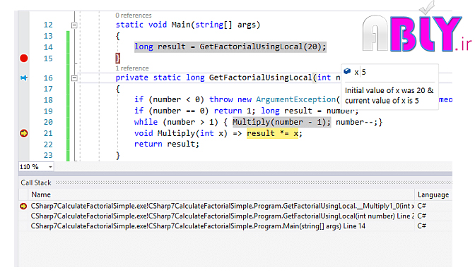 call stack in c sharp language