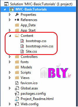 content folder in mvc