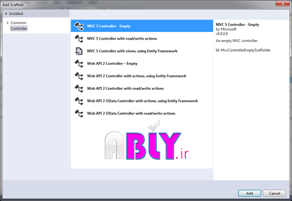 controller in mvc