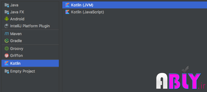 ایجاد پروژه kotlin