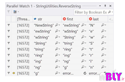 debug