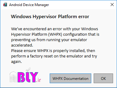 dev-mgr-warning