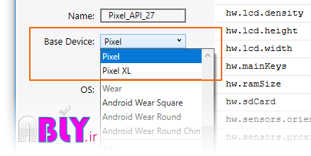 device-menu-sml