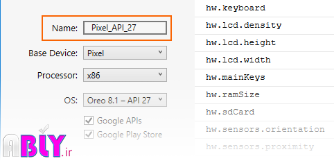 device-name-sml