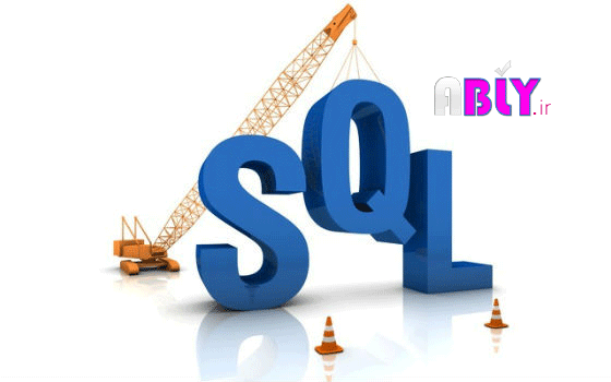 error in sql server