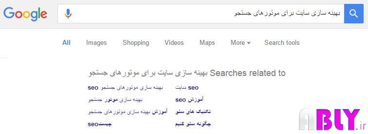 google-related-searches
