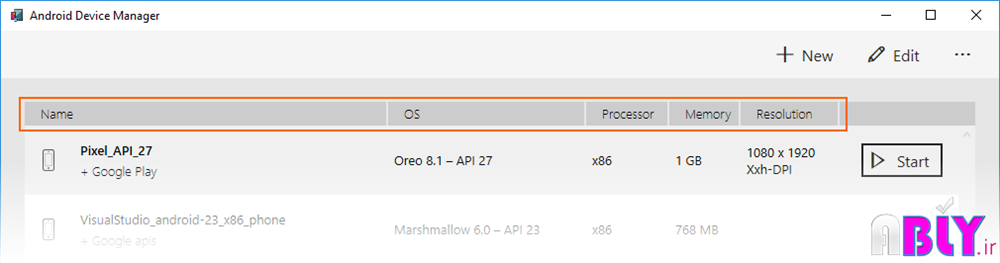 installed-list-sml