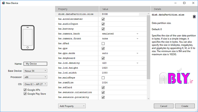 new-device-editor-sml