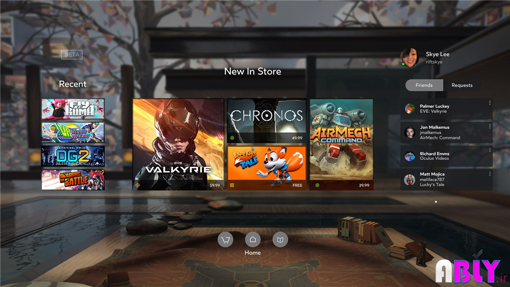 oculus home