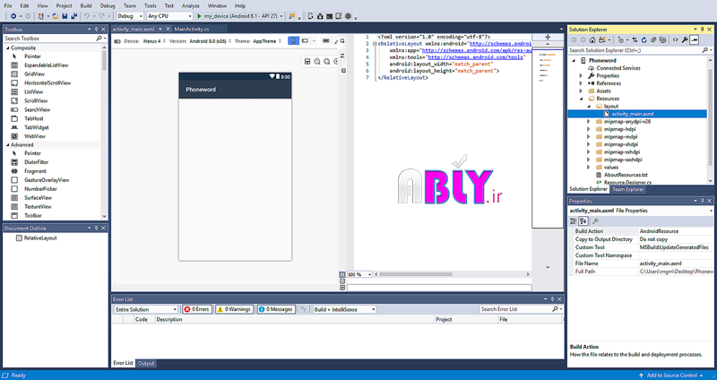 open-layout-sml