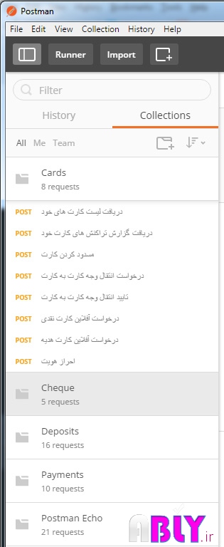 postman-collections