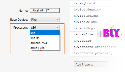 processor-type-menu-sml