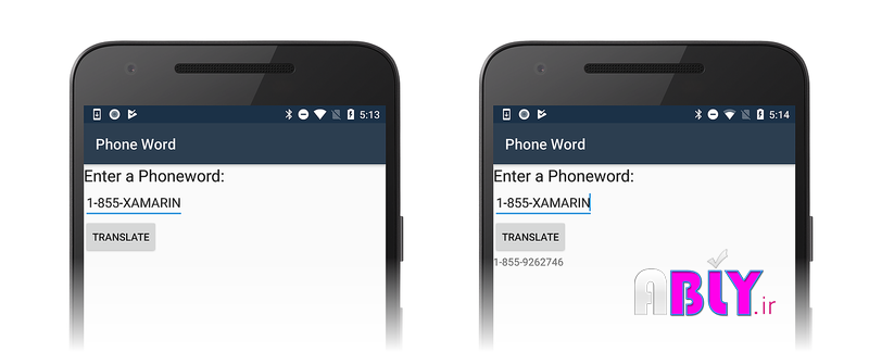 running-app-sml
