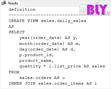 آموزش sql server views به زبان فارسی