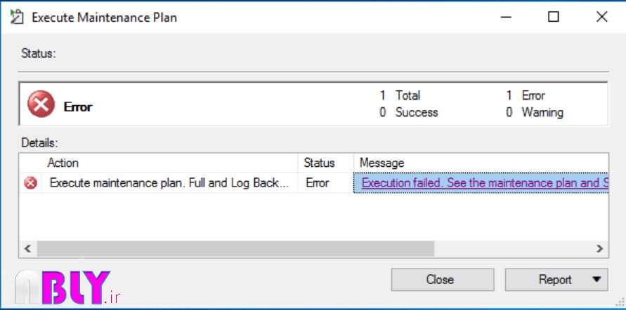error in sql server