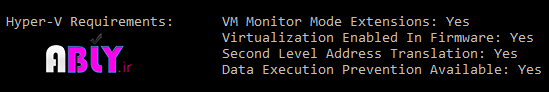 systeminfo-sml