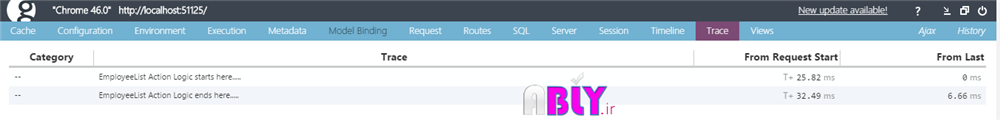 trace tab in glimpse