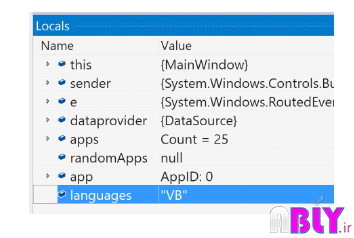vs debug