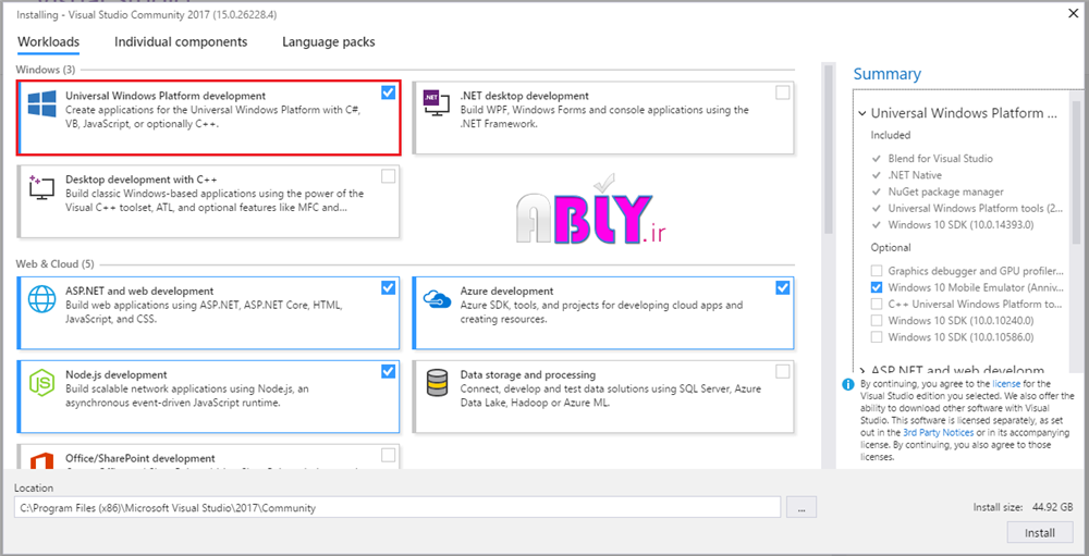 vs2017-uwp