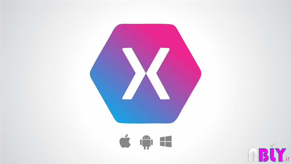what is xamarin