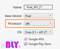 x86-virtual-device-sml