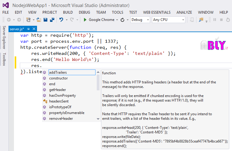 nodejs-intellisense.png